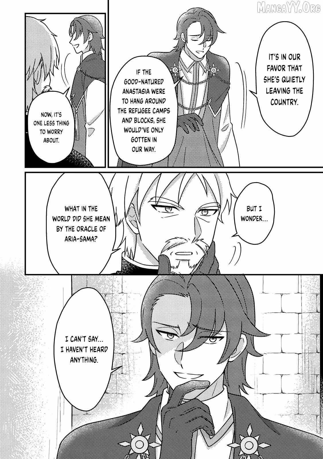 Revolution in production with the blessings of the gods – While living a leisurely, slow life in a corner of another world, somehow a diverse group of people gathered to form the strongest nation… Chapter 28.3 - Page 4