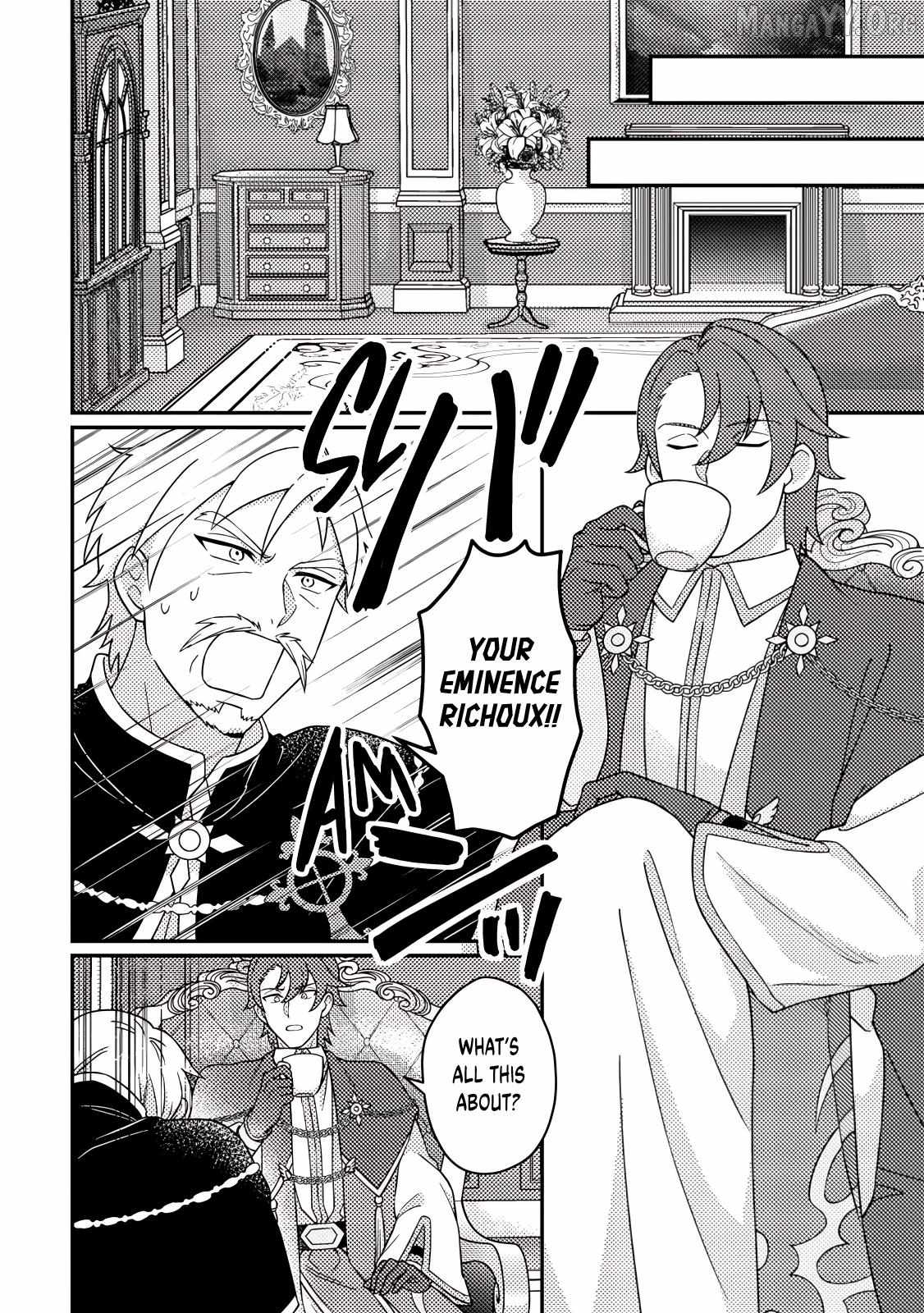 Revolution in production with the blessings of the gods – While living a leisurely, slow life in a corner of another world, somehow a diverse group of people gathered to form the strongest nation… Chapter 30.3 - Page 7