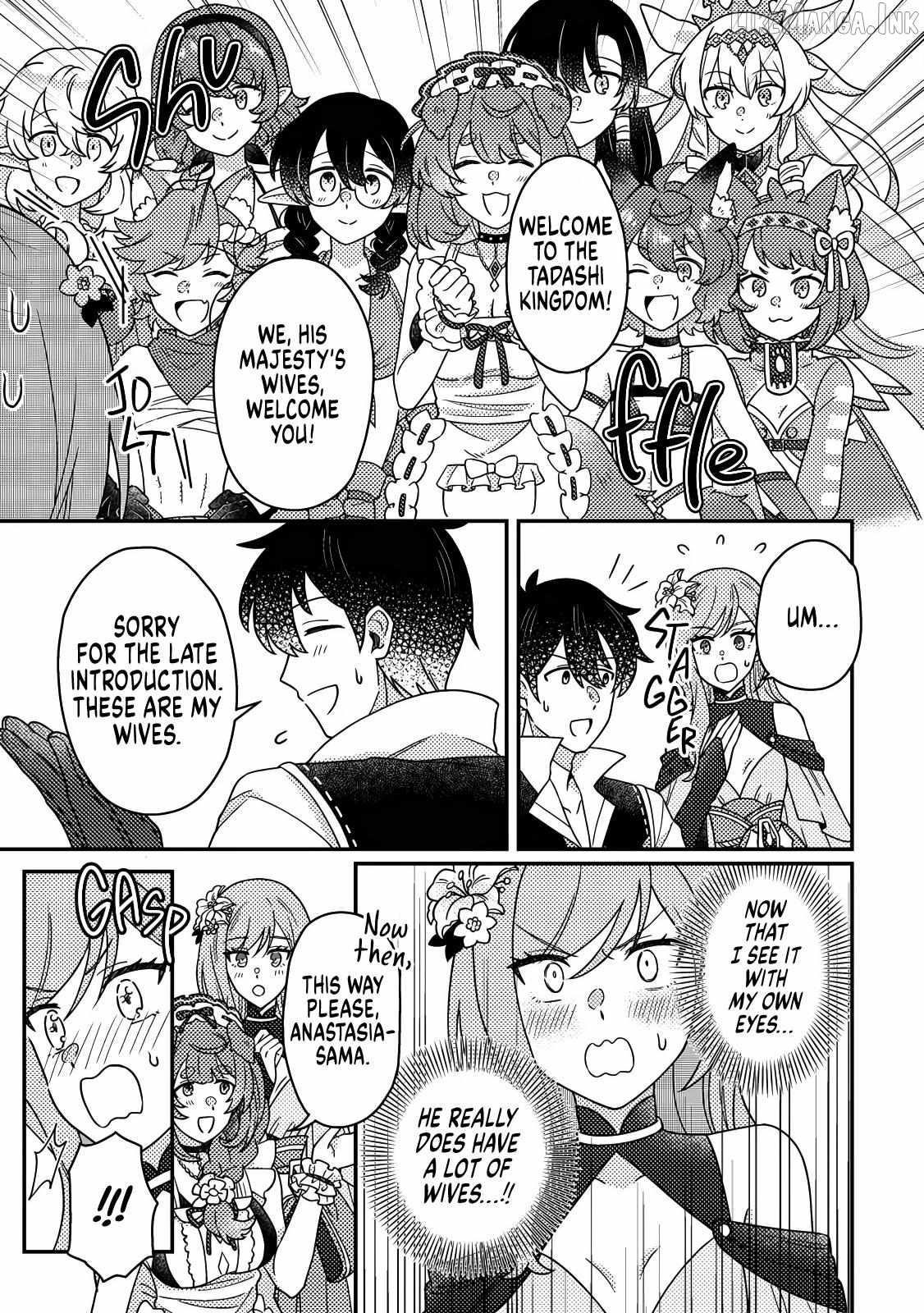 Revolution in production with the blessings of the gods – While living a leisurely, slow life in a corner of another world, somehow a diverse group of people gathered to form the strongest nation… Chapter 33.1 - Page 11