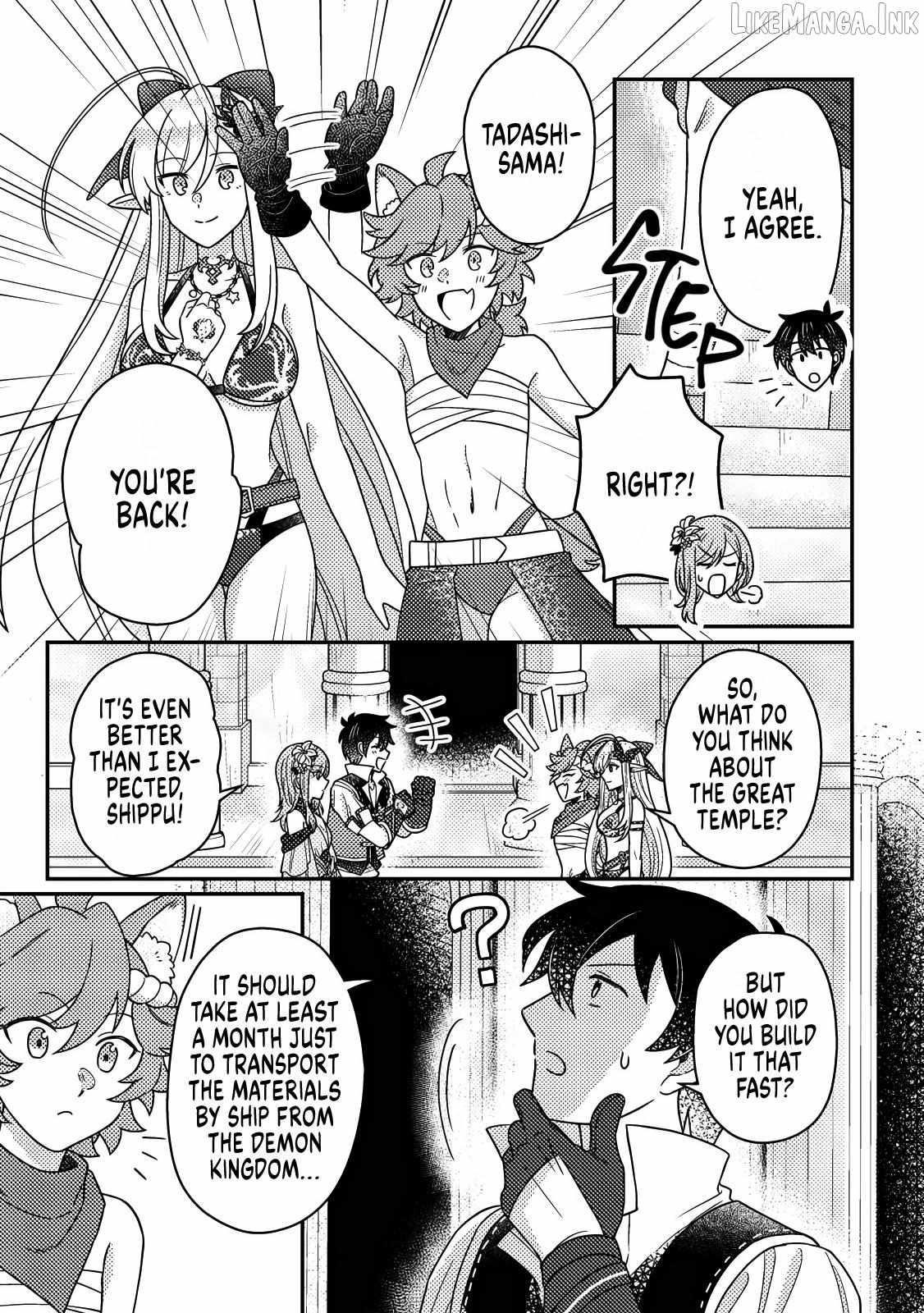 Revolution in production with the blessings of the gods – While living a leisurely, slow life in a corner of another world, somehow a diverse group of people gathered to form the strongest nation… Chapter 33.1 - Page 3