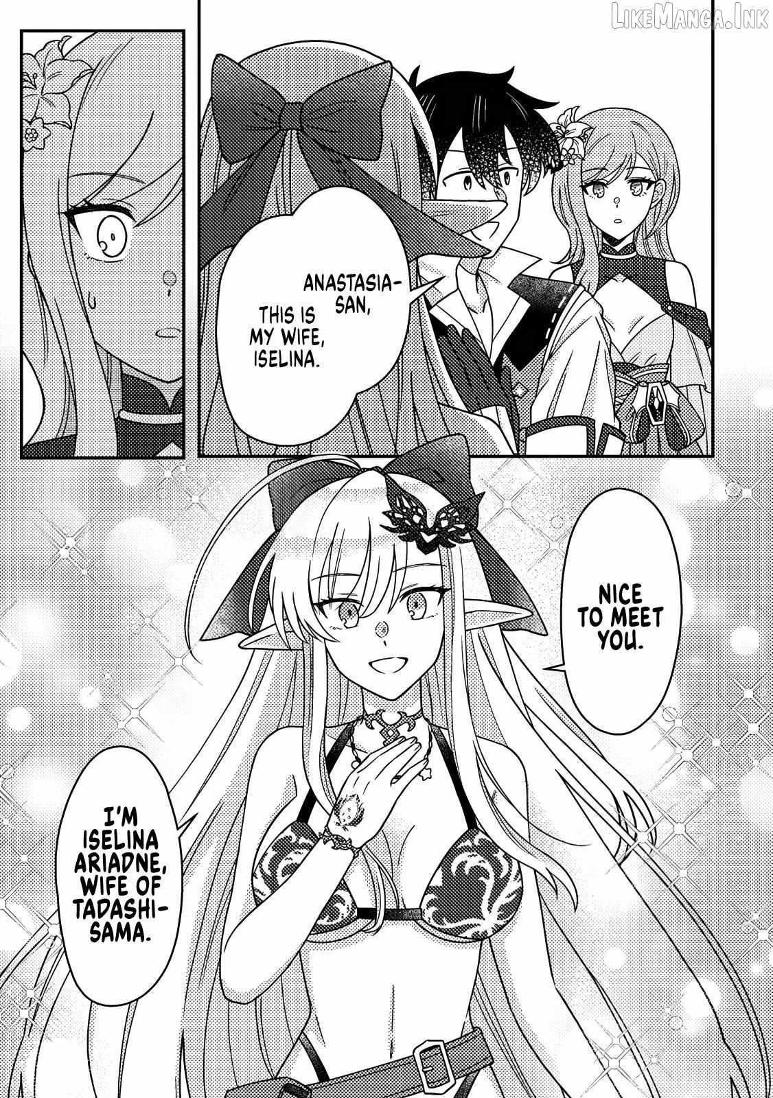 Revolution in production with the blessings of the gods – While living a leisurely, slow life in a corner of another world, somehow a diverse group of people gathered to form the strongest nation… Chapter 33.1 - Page 5