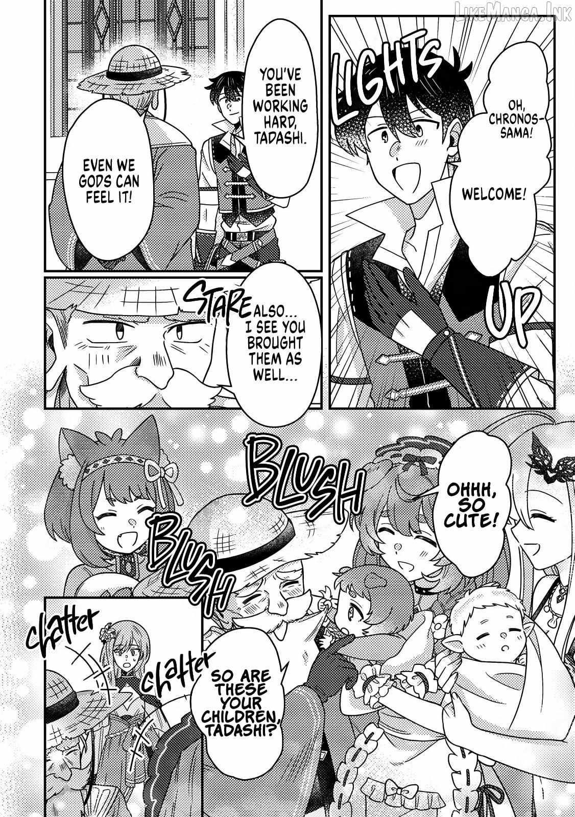Revolution in production with the blessings of the gods – While living a leisurely, slow life in a corner of another world, somehow a diverse group of people gathered to form the strongest nation… Chapter 33.2 - Page 5
