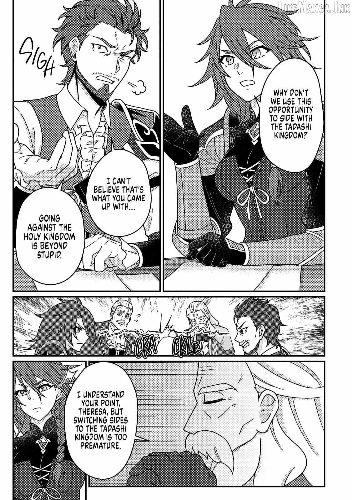 Revolution in production with the blessings of the gods – While living a leisurely, slow life in a corner of another world, somehow a diverse group of people gathered to form the strongest nation… Chapter 35.1 - Page 3
