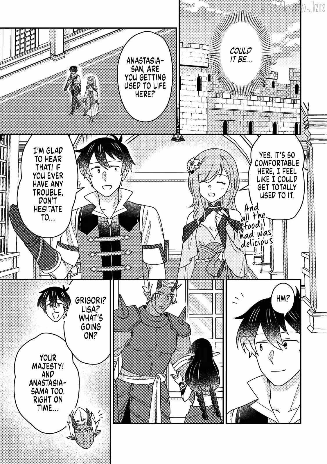 Revolution in production with the blessings of the gods – While living a leisurely, slow life in a corner of another world, somehow a diverse group of people gathered to form the strongest nation… Chapter 36.1 - Page 3