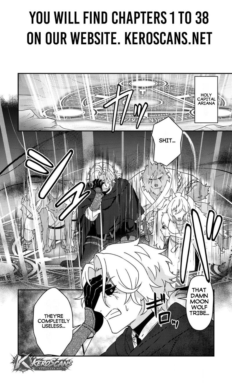 Revolution in production with the blessings of the gods – While living a leisurely, slow life in a corner of another world, somehow a diverse group of people gathered to form the strongest nation… Chapter 36.3 - Page 1