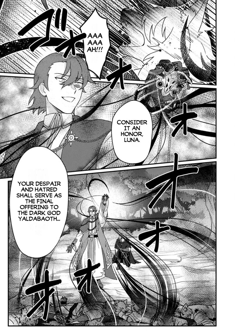 Revolution in production with the blessings of the gods – While living a leisurely, slow life in a corner of another world, somehow a diverse group of people gathered to form the strongest nation… Chapter 36.3 - Page 10