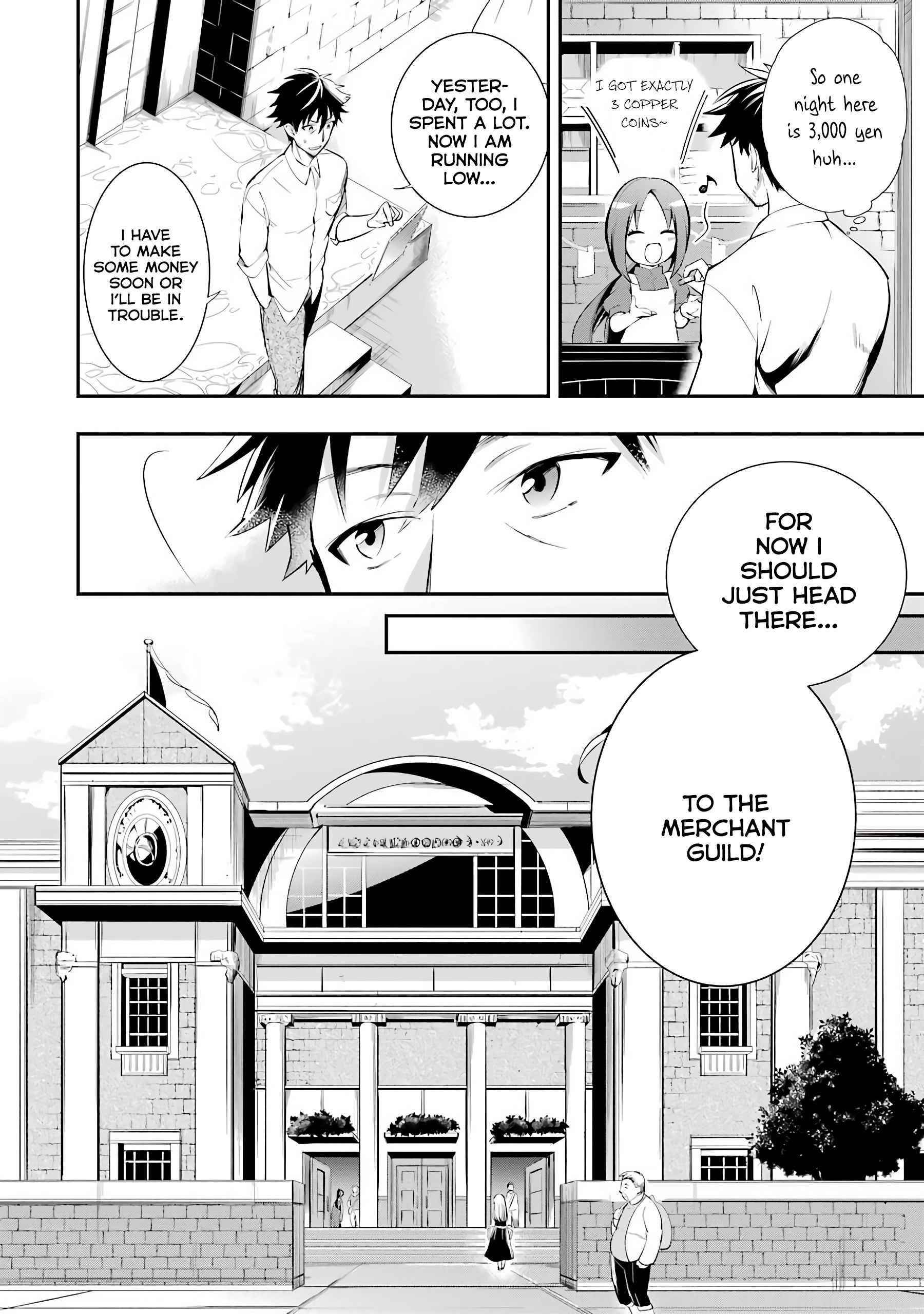 The Mail Order Life of a Man Around 40 in Another World Chapter 2 - Page 6