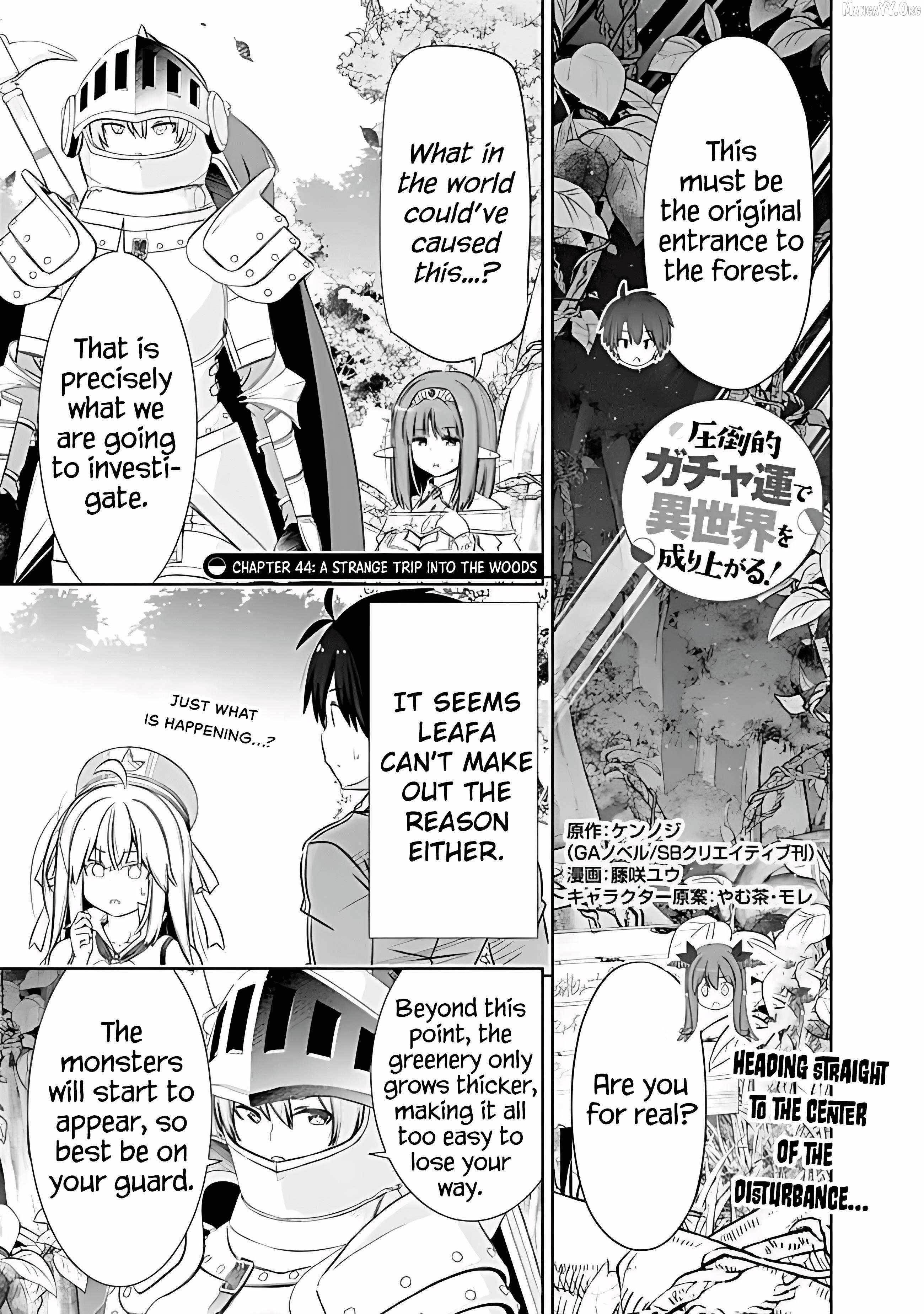 I Rose Suddenly In The Alternate World By Overwhelming Gacha With Luck! Chapter 51 - Page 1