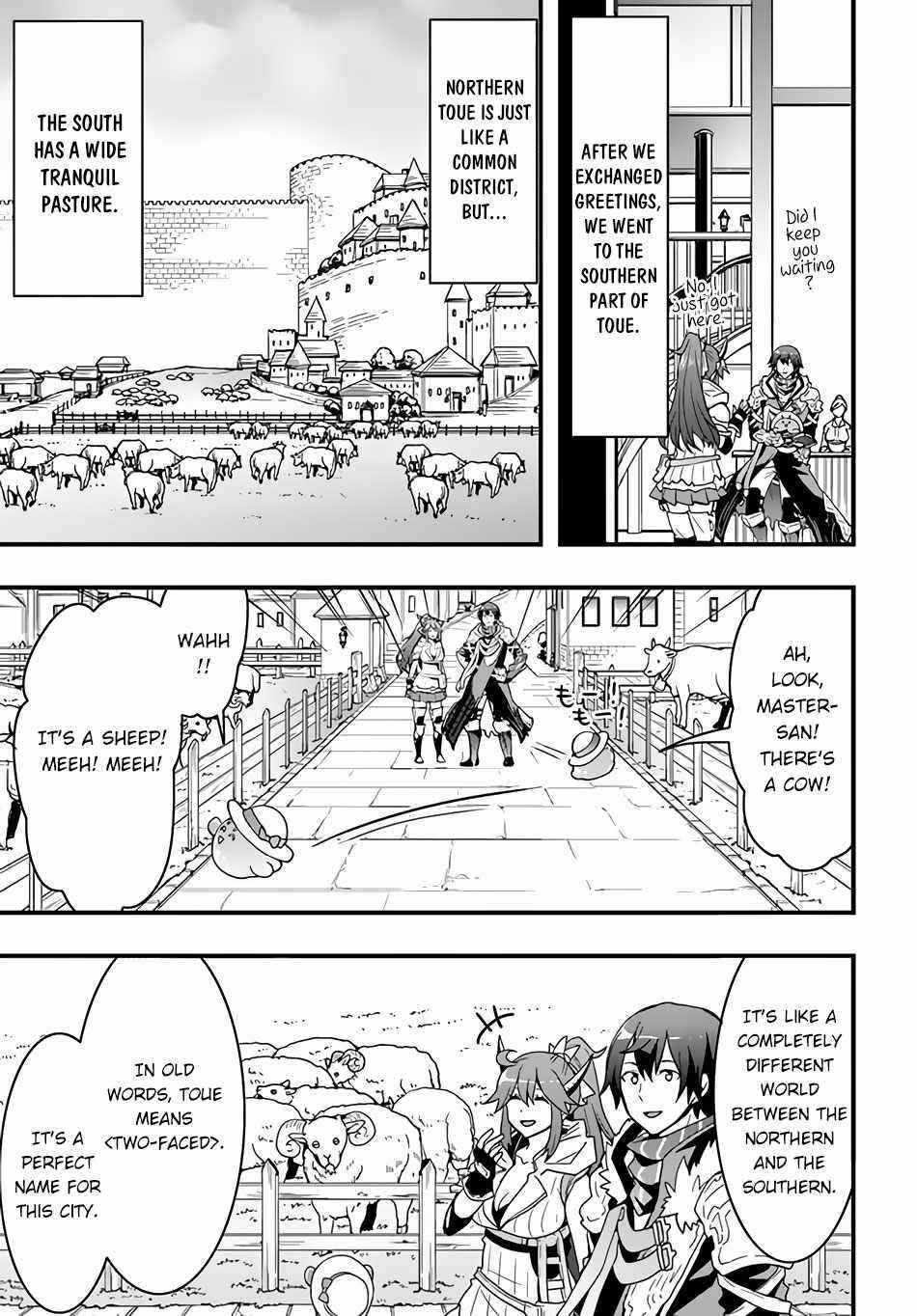 It Seems the Production Skill Acquired in Another World is the Strongest Chapter 21 - Page 14