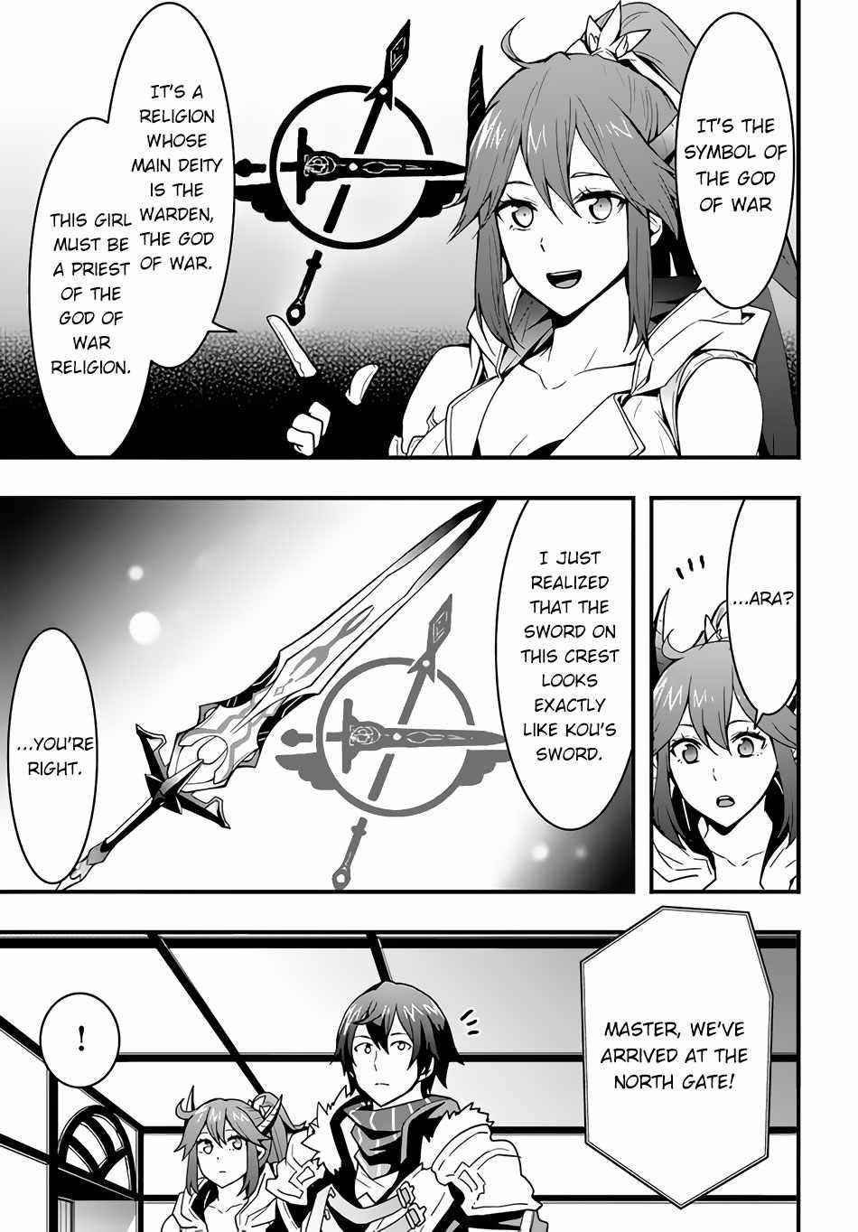 It Seems the Production Skill Acquired in Another World is the Strongest Chapter 21 - Page 5
