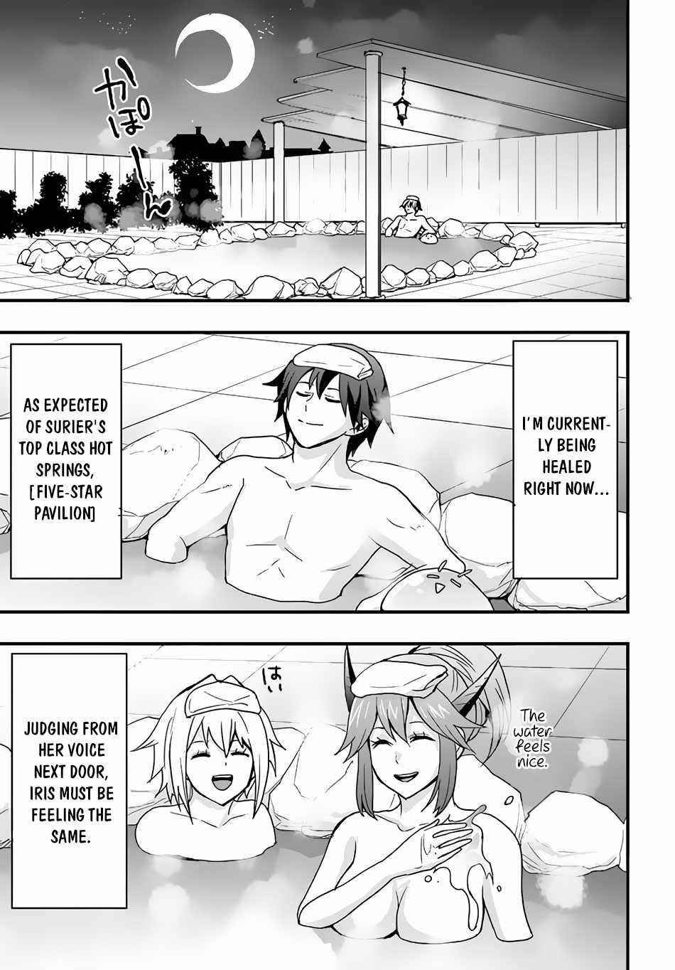 It Seems the Production Skill Acquired in Another World is the Strongest Chapter 23 - Page 15