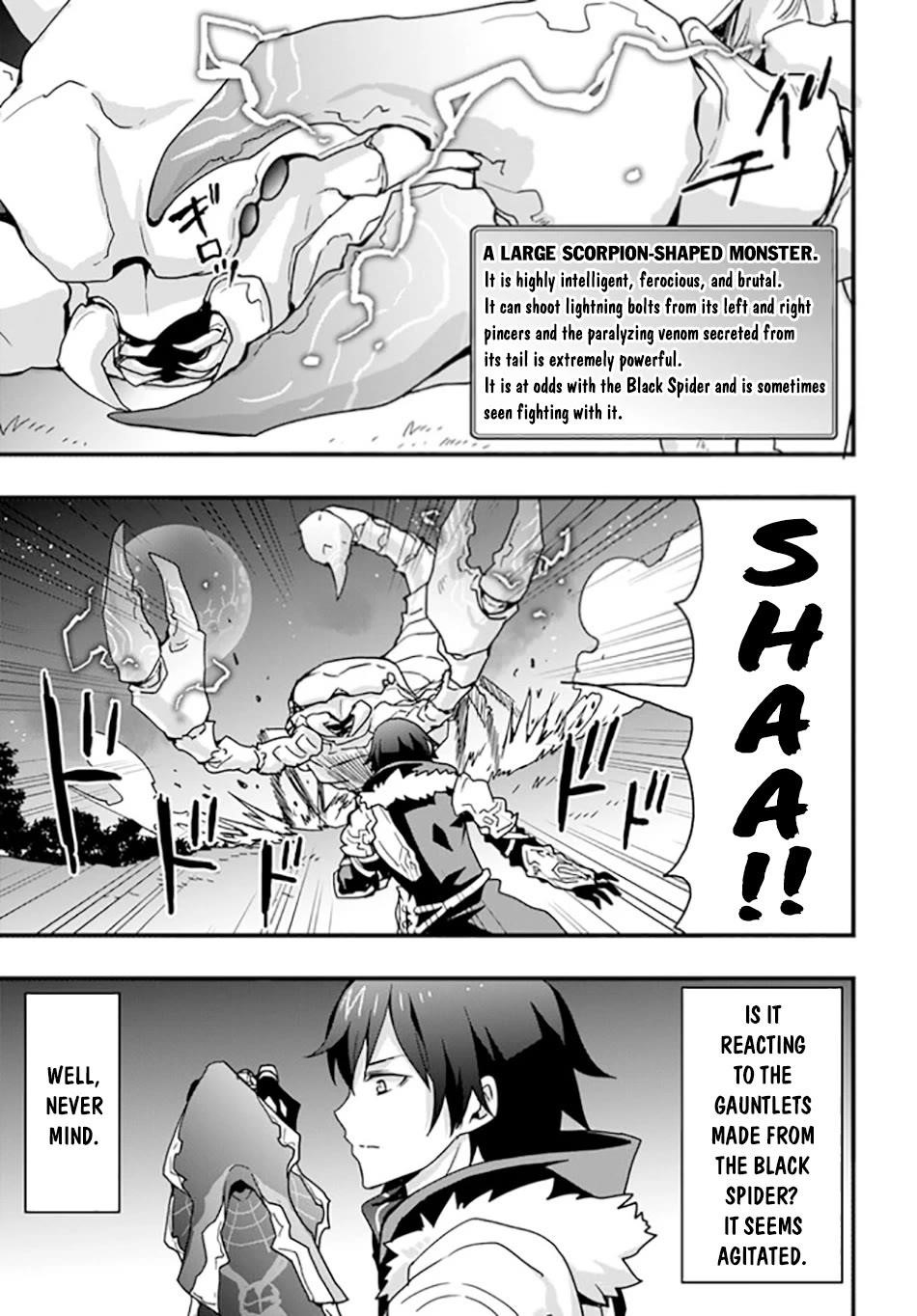It Seems the Production Skill Acquired in Another World is the Strongest Chapter 32 - Page 11