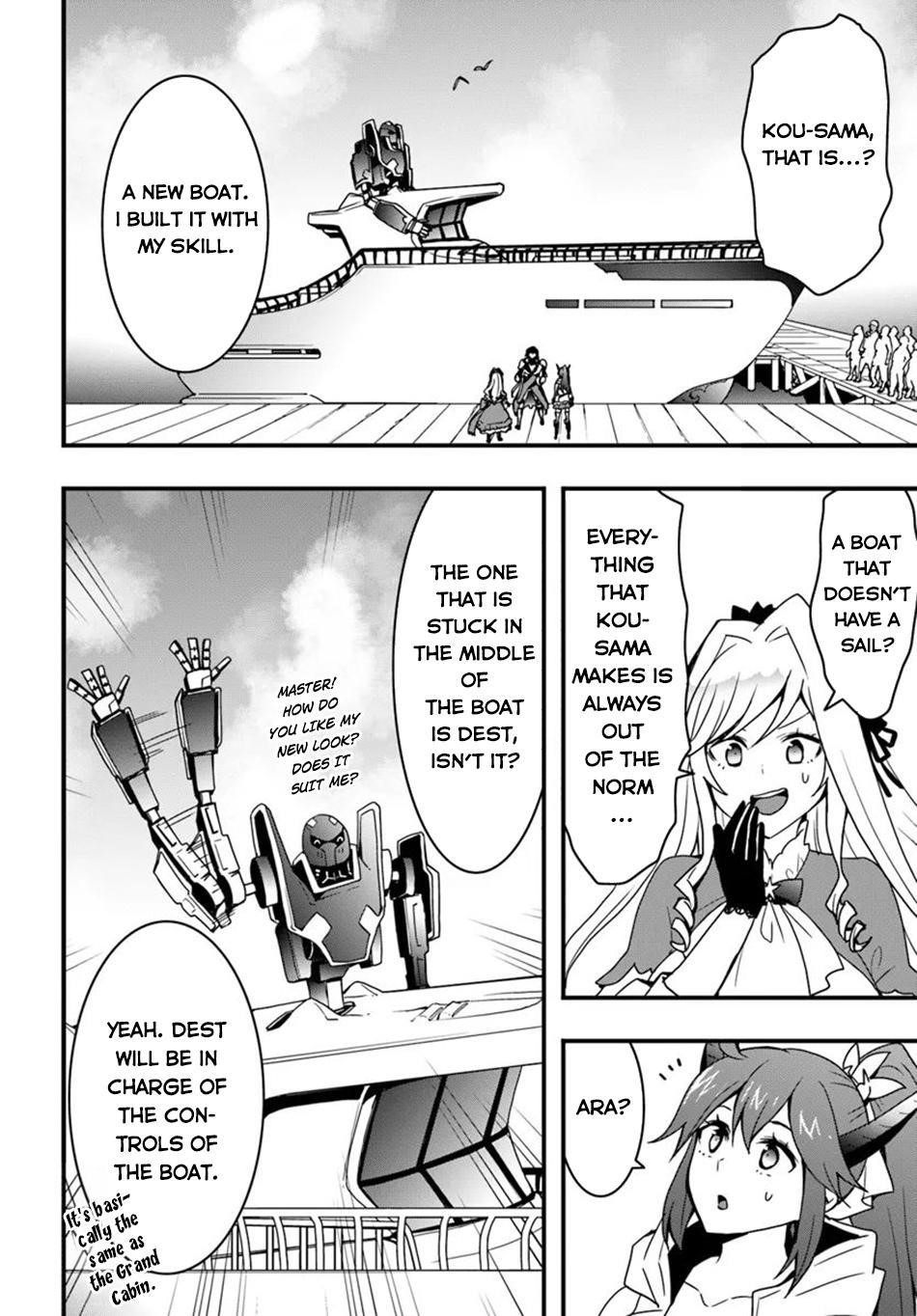 It Seems the Production Skill Acquired in Another World is the Strongest Chapter 37 - Page 17