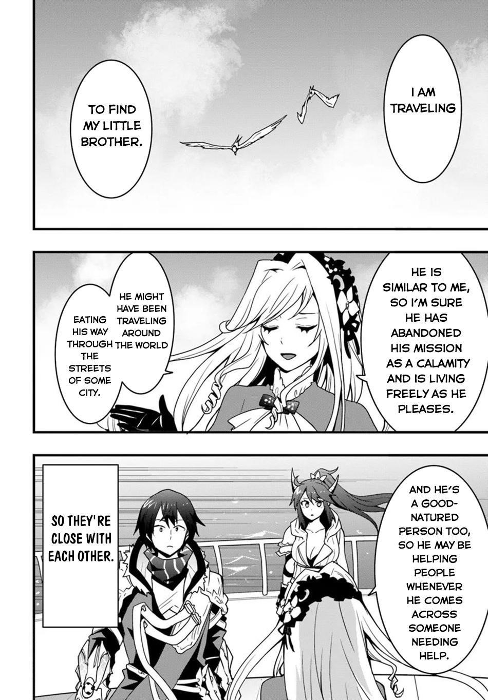 It Seems the Production Skill Acquired in Another World is the Strongest Chapter 37 - Page 25