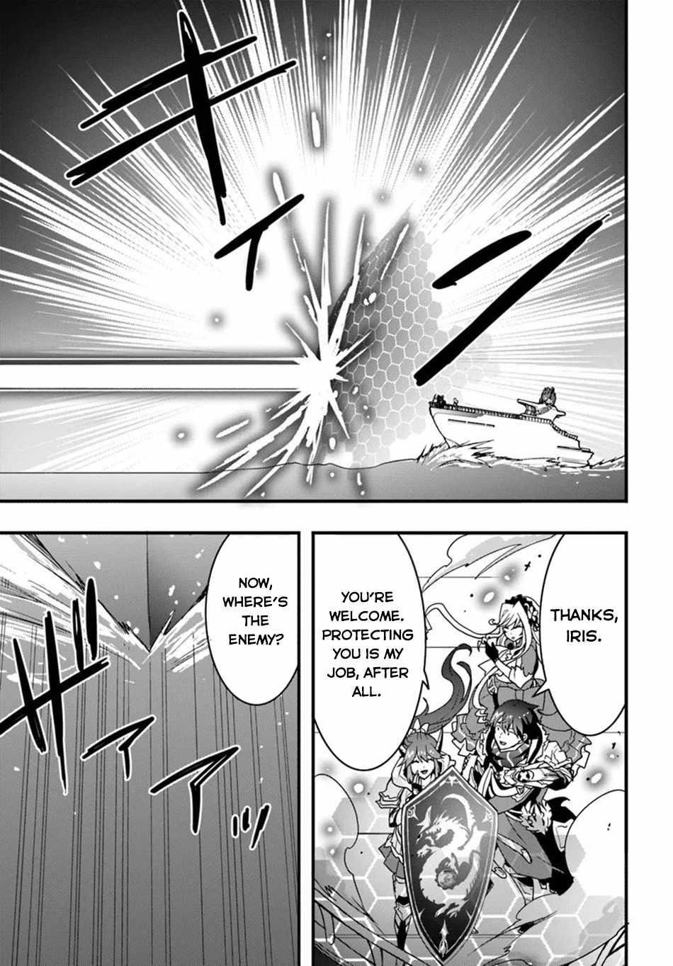 It Seems the Production Skill Acquired in Another World is the Strongest Chapter 38 - Page 11