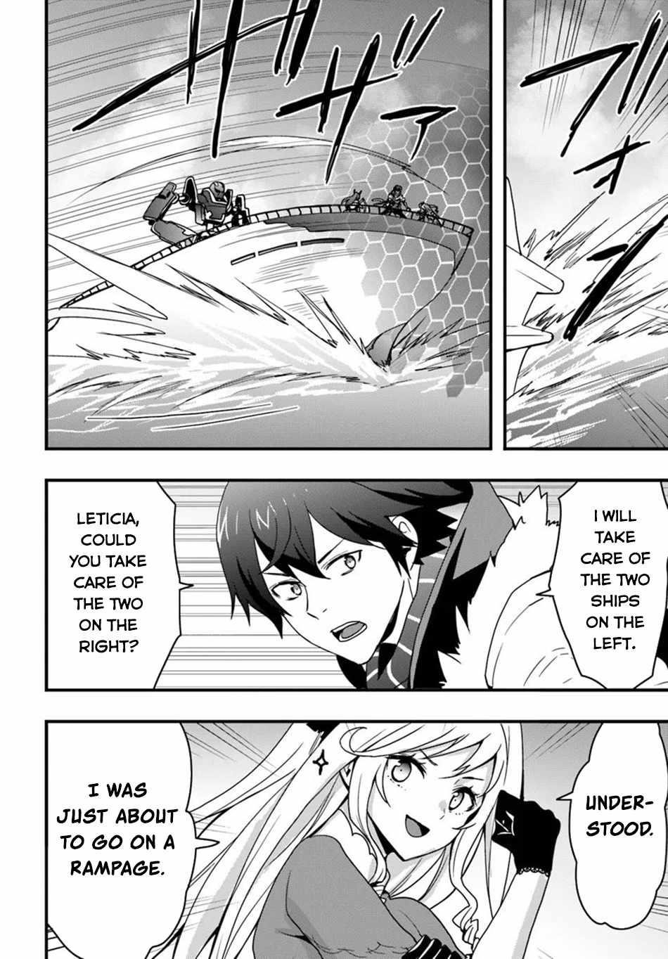 It Seems the Production Skill Acquired in Another World is the Strongest Chapter 38 - Page 14