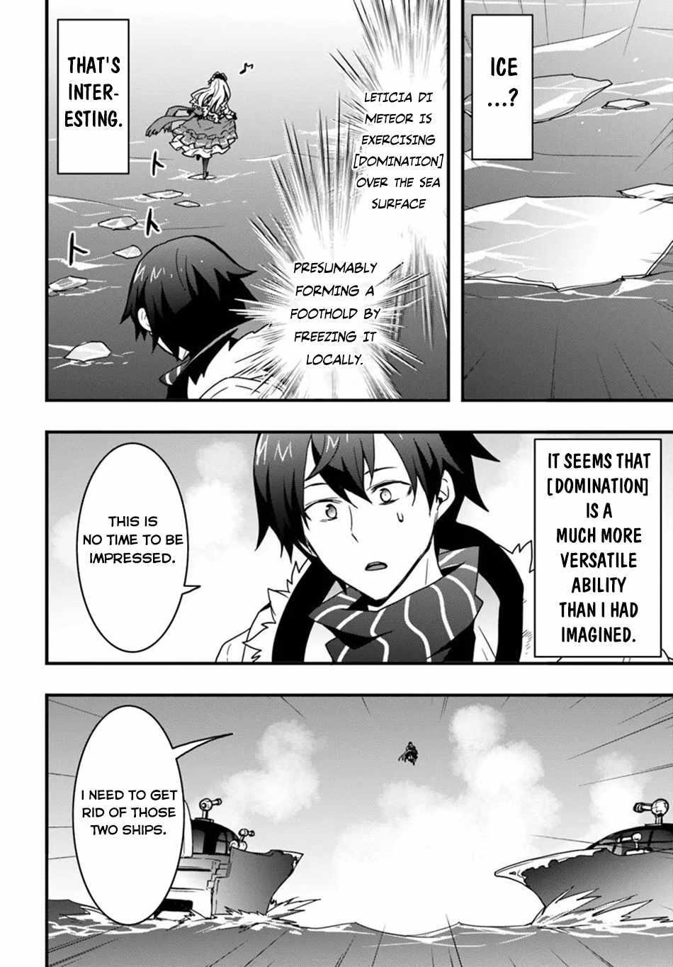 It Seems the Production Skill Acquired in Another World is the Strongest Chapter 38 - Page 18