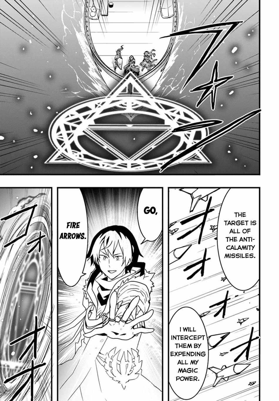 It Seems the Production Skill Acquired in Another World is the Strongest Chapter 38 - Page 7