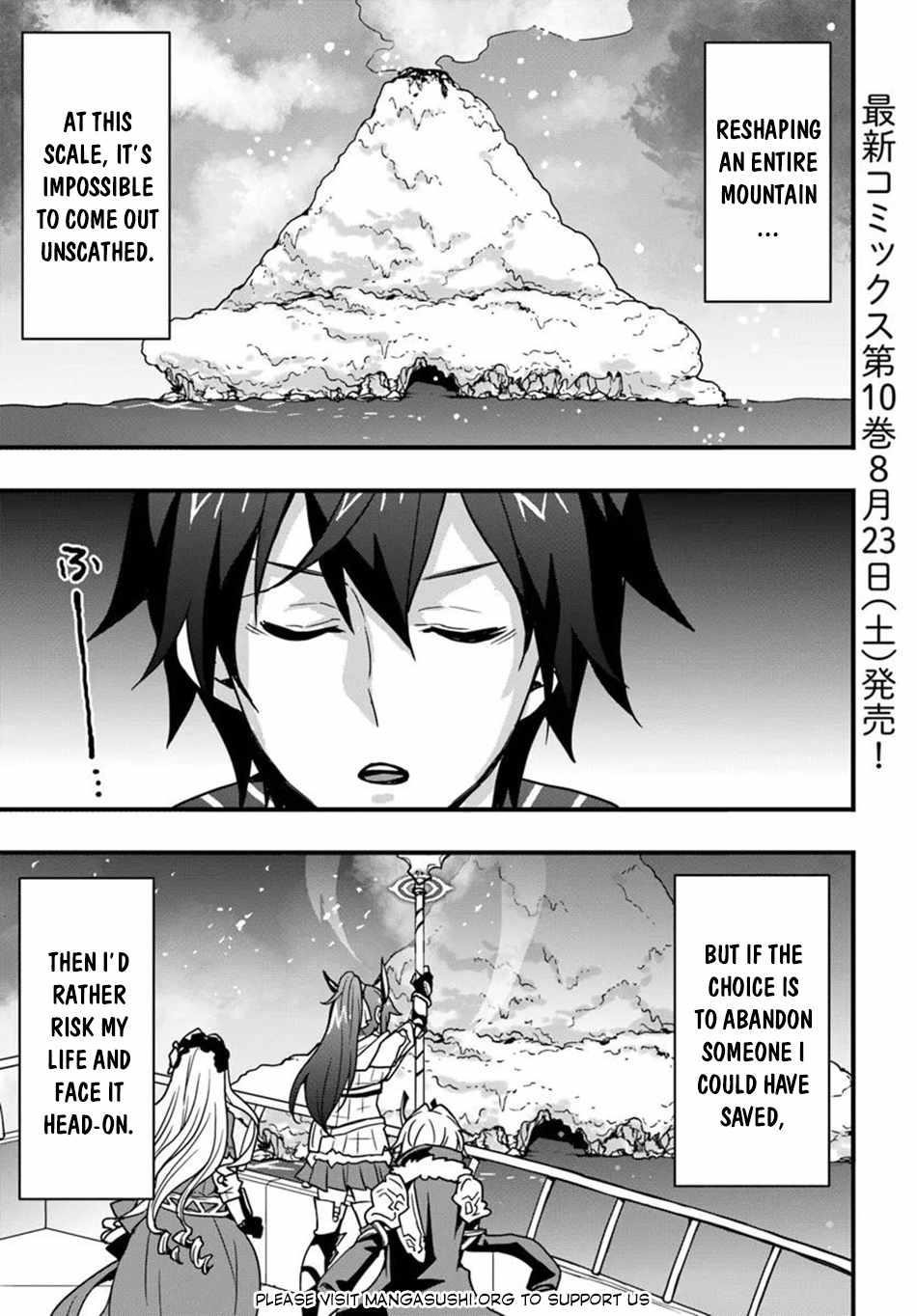 It Seems the Production Skill Acquired in Another World is the Strongest Chapter 50 - Page 1