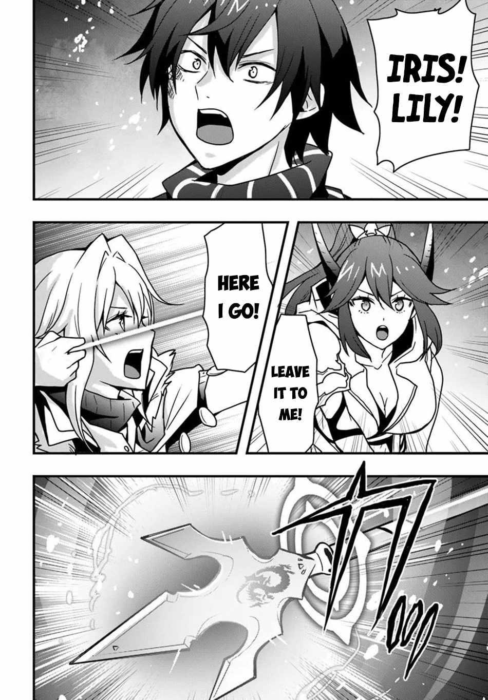 It Seems the Production Skill Acquired in Another World is the Strongest Chapter 50 - Page 22