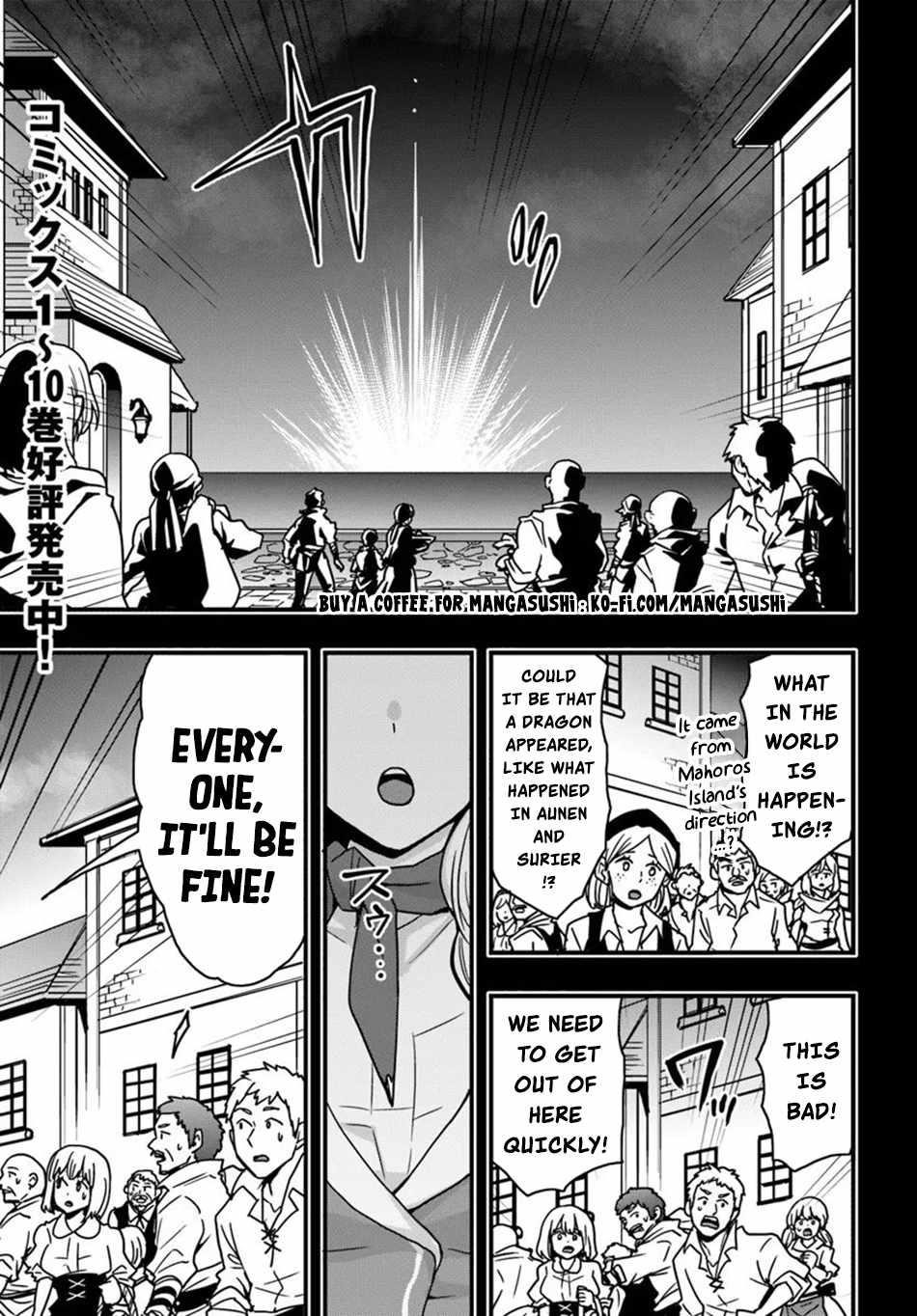 It Seems the Production Skill Acquired in Another World is the Strongest Chapter 52 - Page 1