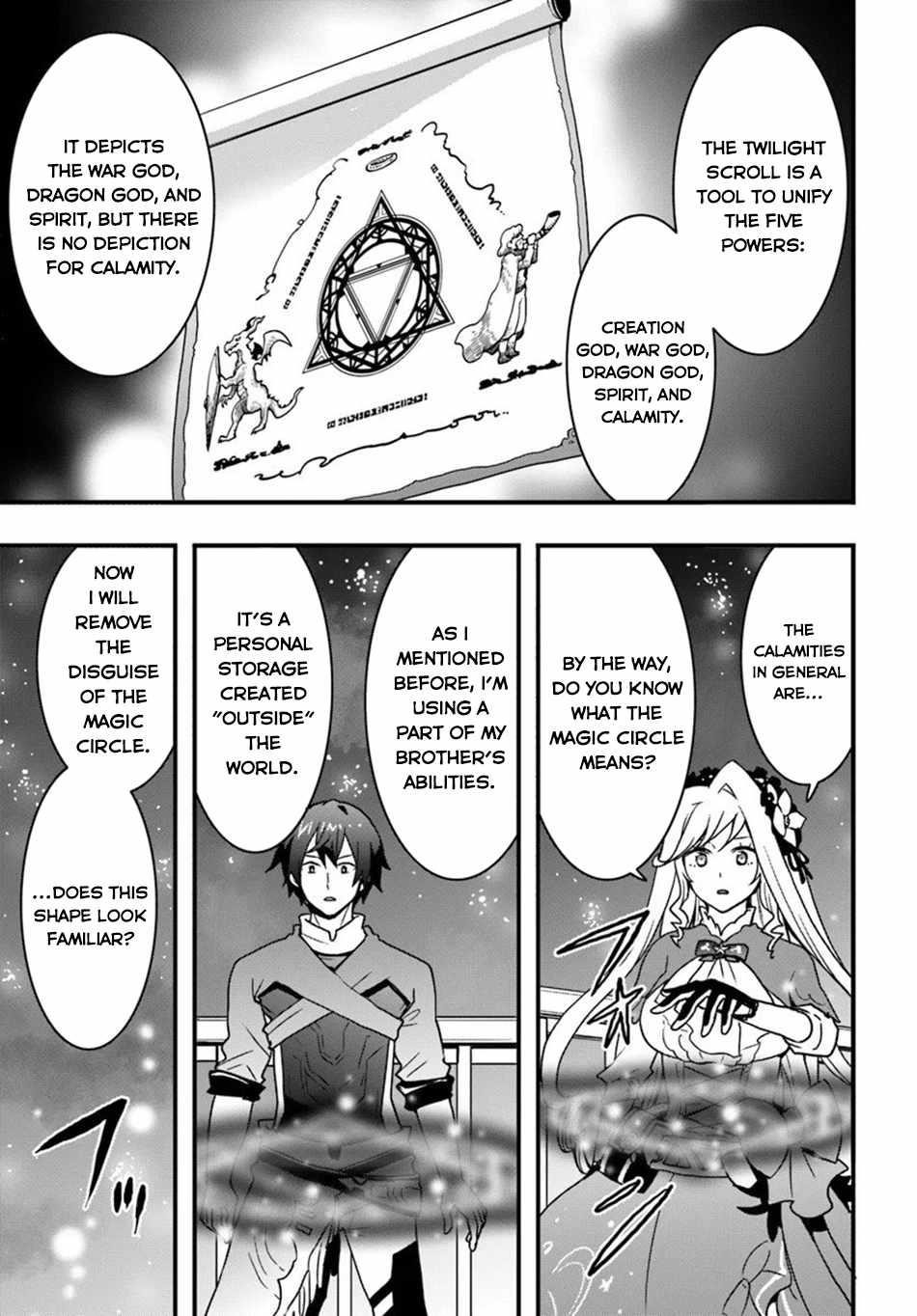 It Seems the Production Skill Acquired in Another World is the Strongest Chapter 52 - Page 25