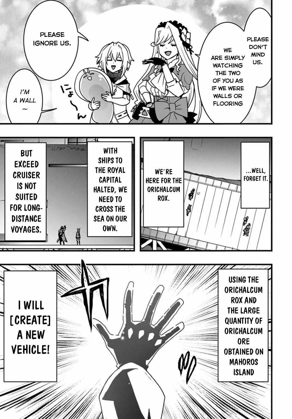 It Seems the Production Skill Acquired in Another World is the Strongest Chapter 53 - Page 19