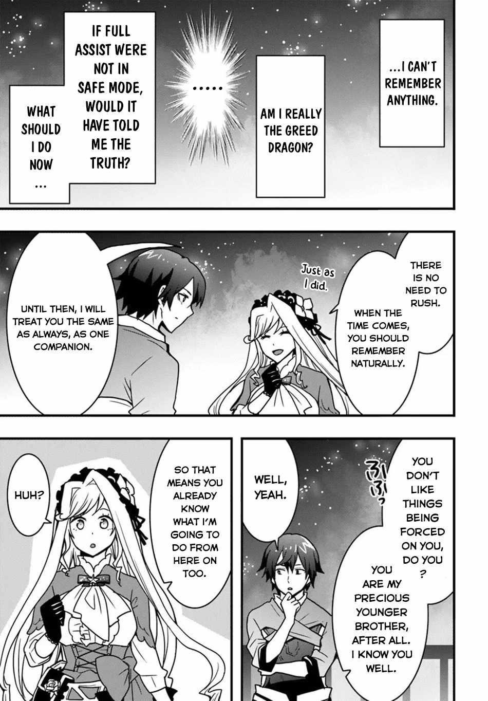 It Seems the Production Skill Acquired in Another World is the Strongest Chapter 53 - Page 9