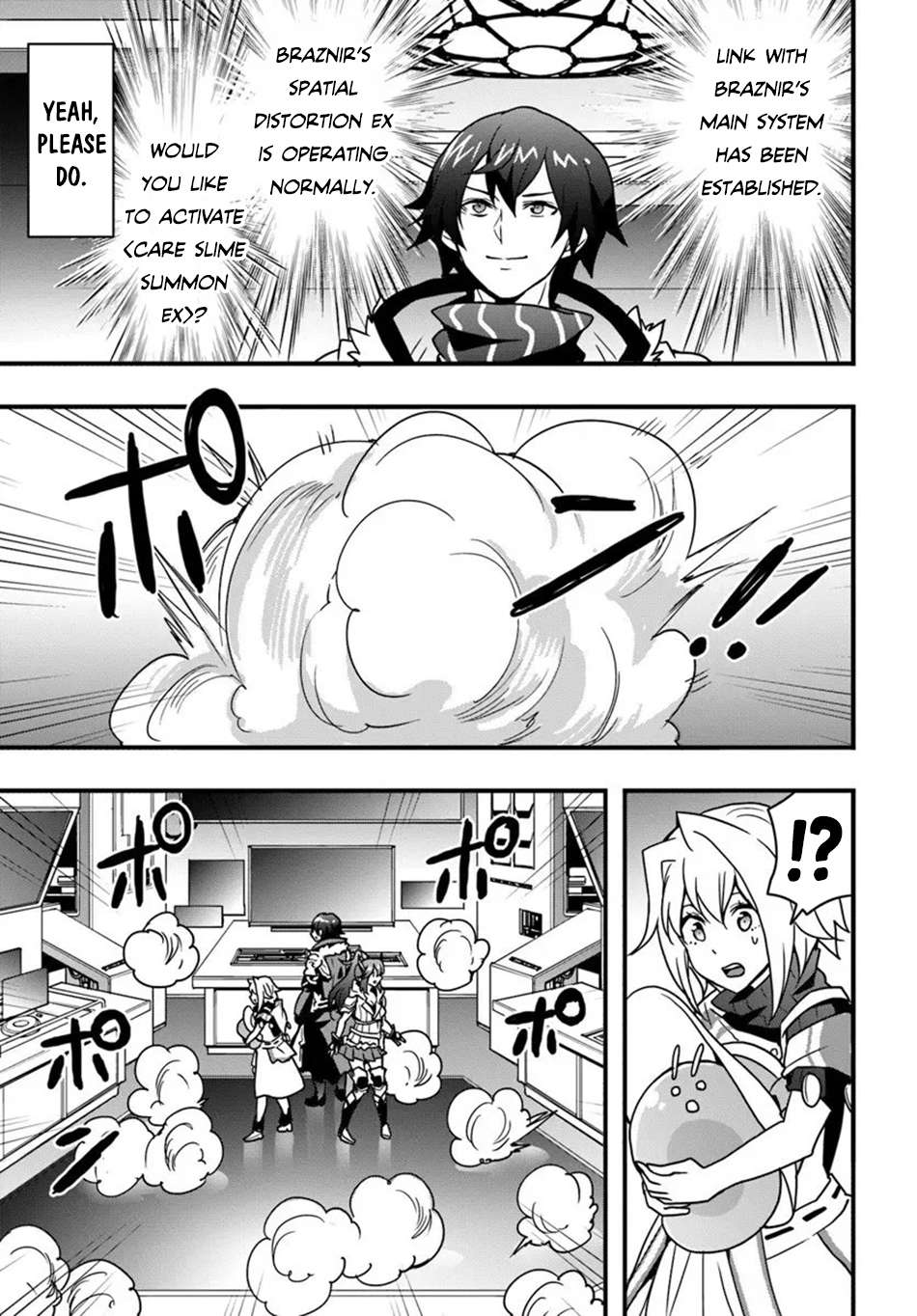 It Seems the Production Skill Acquired in Another World is the Strongest Chapter 54 - Page 6