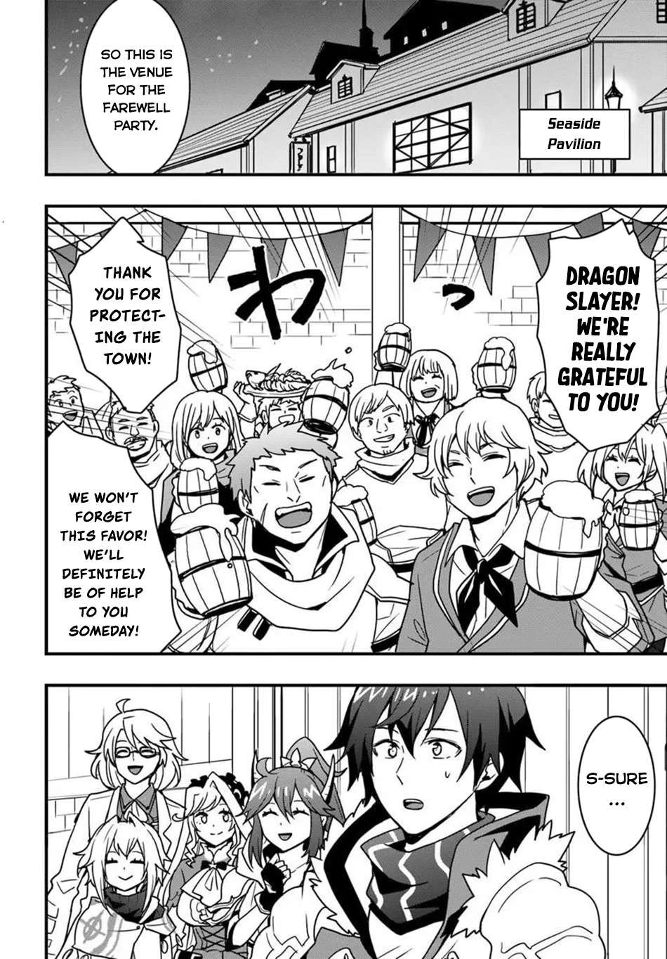 It Seems the Production Skill Acquired in Another World is the Strongest Chapter 55 - Page 13