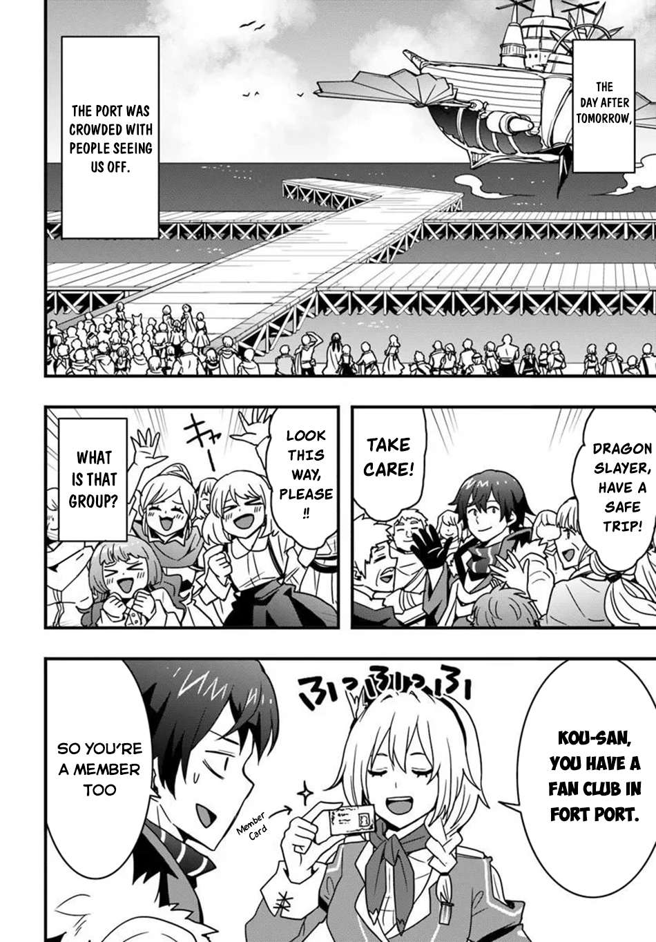 It Seems the Production Skill Acquired in Another World is the Strongest Chapter 55 - Page 15