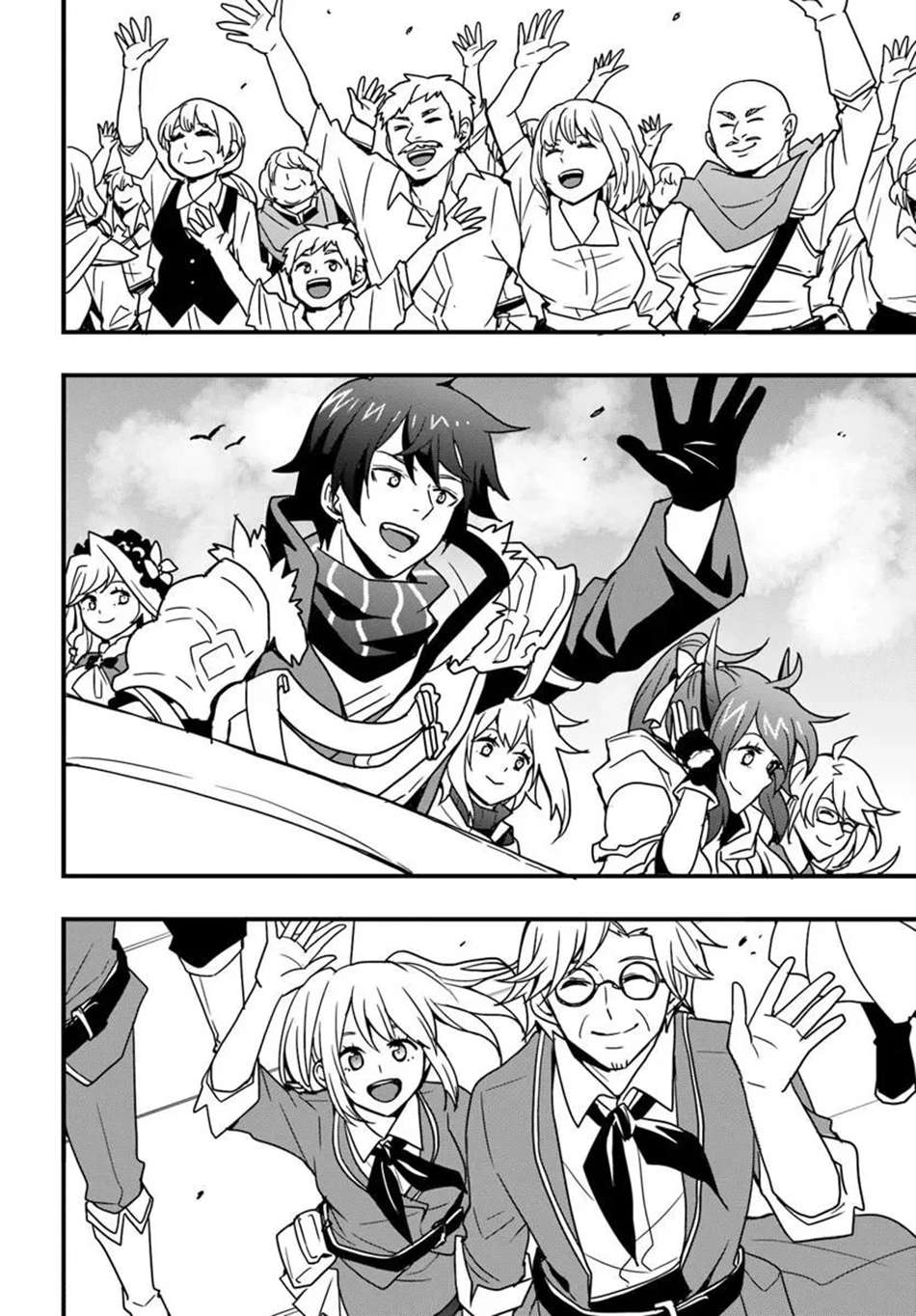 It Seems the Production Skill Acquired in Another World is the Strongest Chapter 55 - Page 17