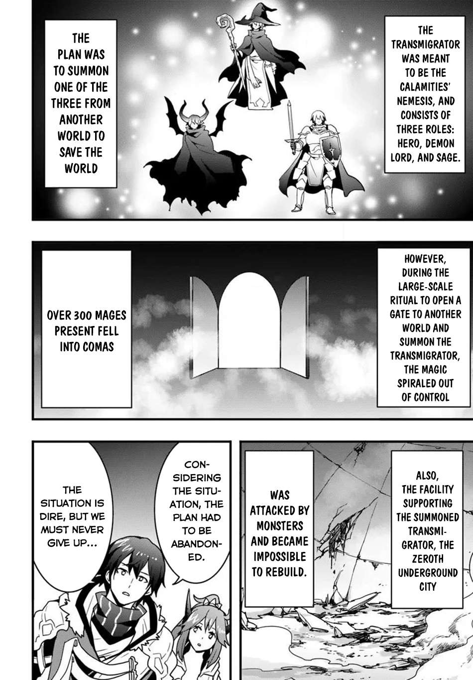 It Seems the Production Skill Acquired in Another World is the Strongest Chapter 55 - Page 23
