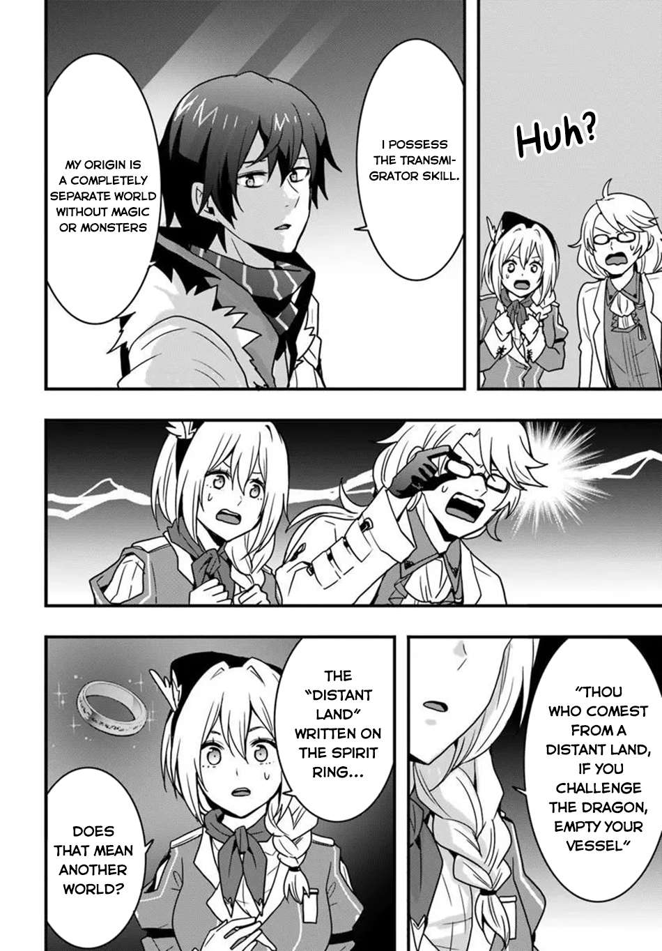 It Seems the Production Skill Acquired in Another World is the Strongest Chapter 55 - Page 25