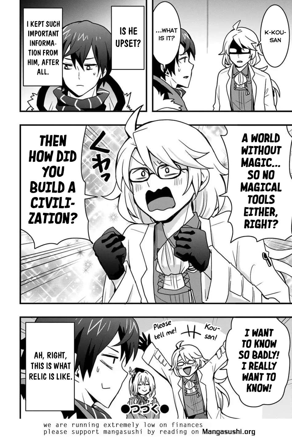 It Seems the Production Skill Acquired in Another World is the Strongest Chapter 55 - Page 27