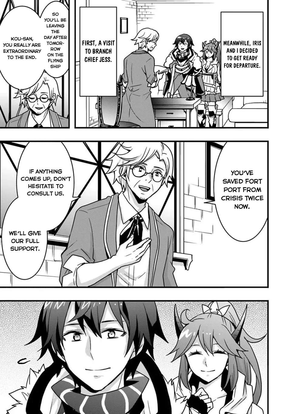 It Seems the Production Skill Acquired in Another World is the Strongest Chapter 55 - Page 8