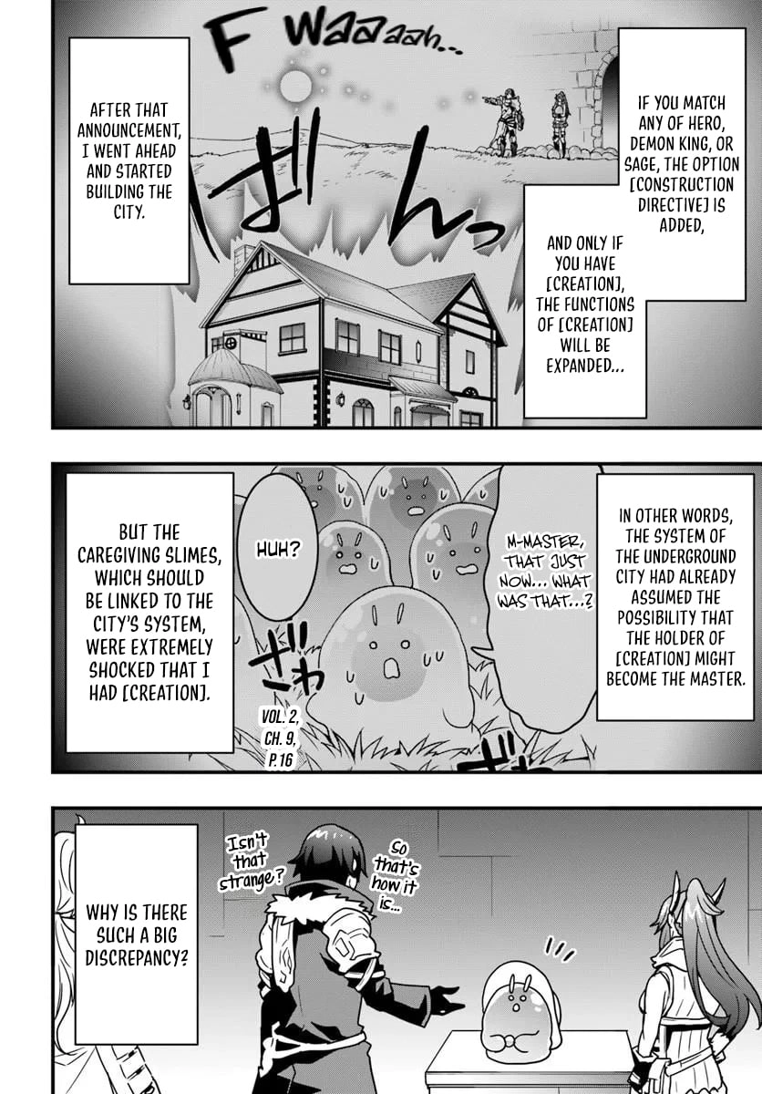 It Seems the Production Skill Acquired in Another World is the Strongest Chapter 56 - Page 5