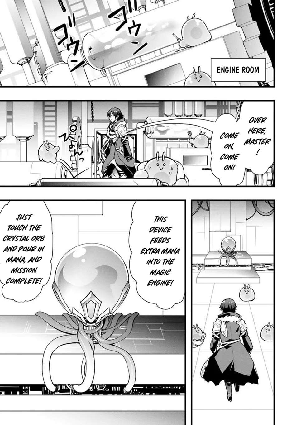 It Seems the Production Skill Acquired in Another World is the Strongest Chapter 57 - Page 10