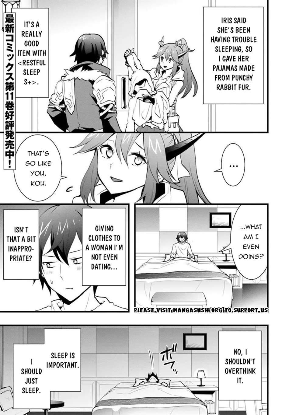It Seems the Production Skill Acquired in Another World is the Strongest Chapter 57 - Page 2