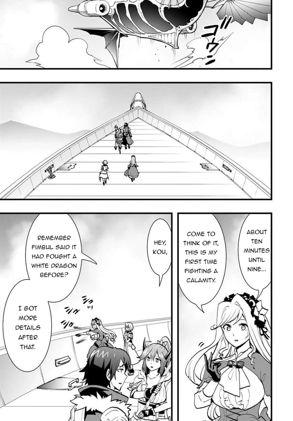 It Seems the Production Skill Acquired in Another World is the Strongest Chapter 57 - Page 24