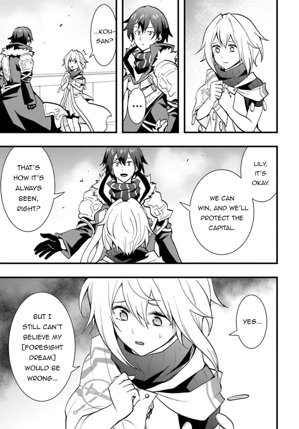 It Seems the Production Skill Acquired in Another World is the Strongest Chapter 57 - Page 26