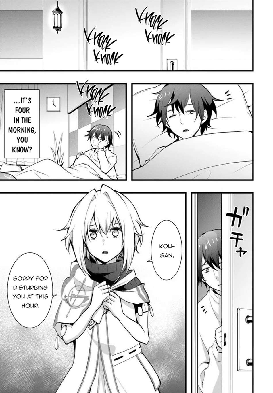 It Seems the Production Skill Acquired in Another World is the Strongest Chapter 57 - Page 4