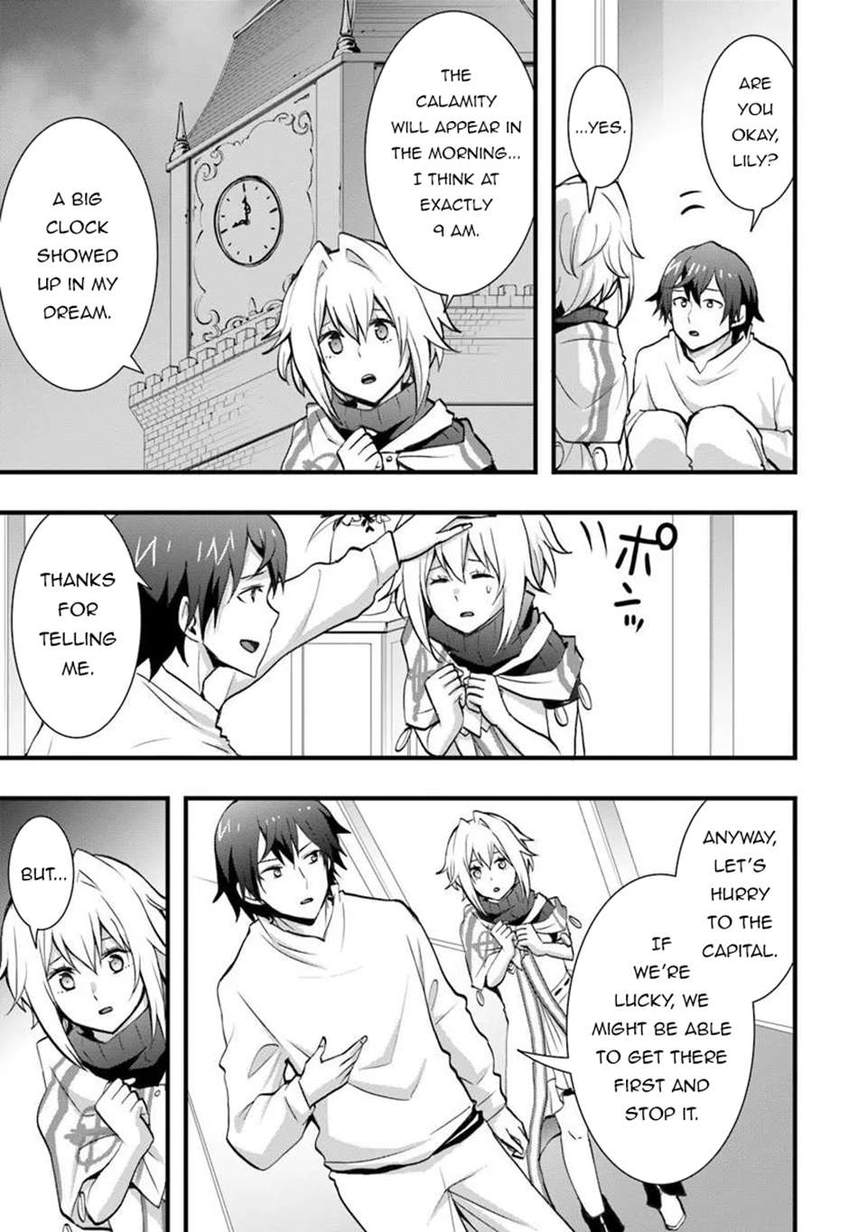 It Seems the Production Skill Acquired in Another World is the Strongest Chapter 57 - Page 6