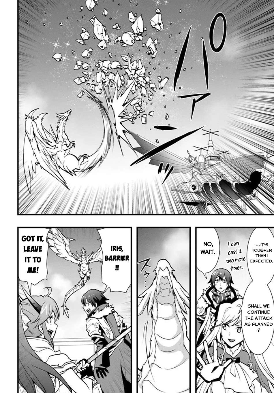 It Seems the Production Skill Acquired in Another World is the Strongest Chapter 58 - Page 12
