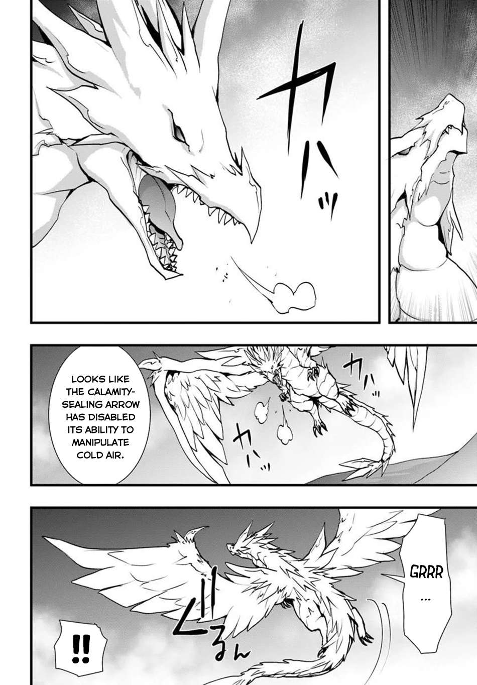 It Seems the Production Skill Acquired in Another World is the Strongest Chapter 58 - Page 16