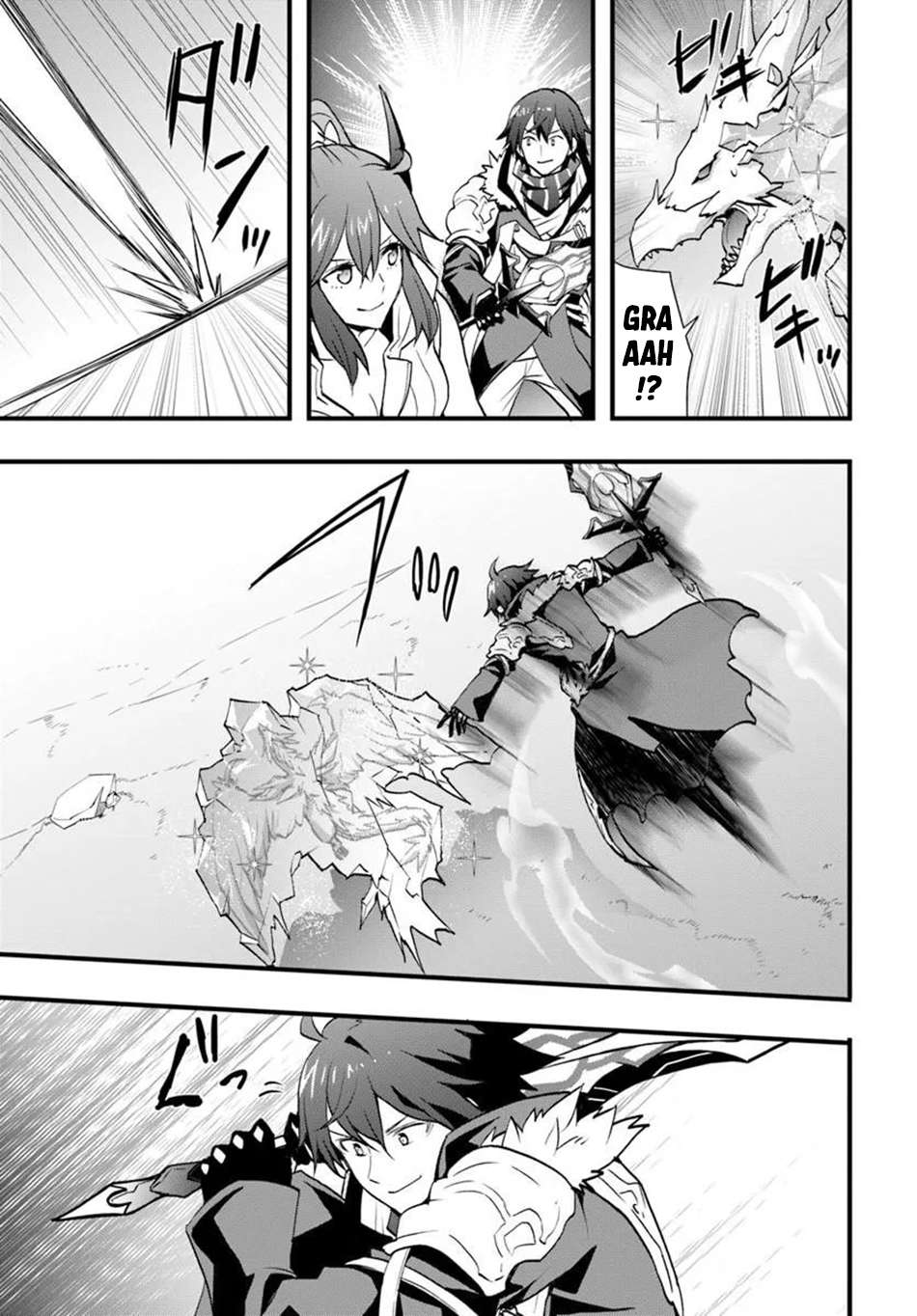 It Seems the Production Skill Acquired in Another World is the Strongest Chapter 58 - Page 19