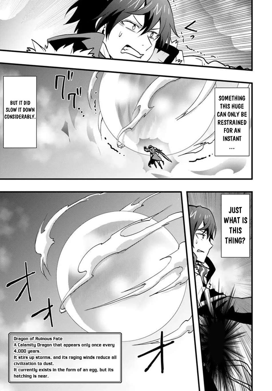 It Seems the Production Skill Acquired in Another World is the Strongest Chapter 58 - Page 25