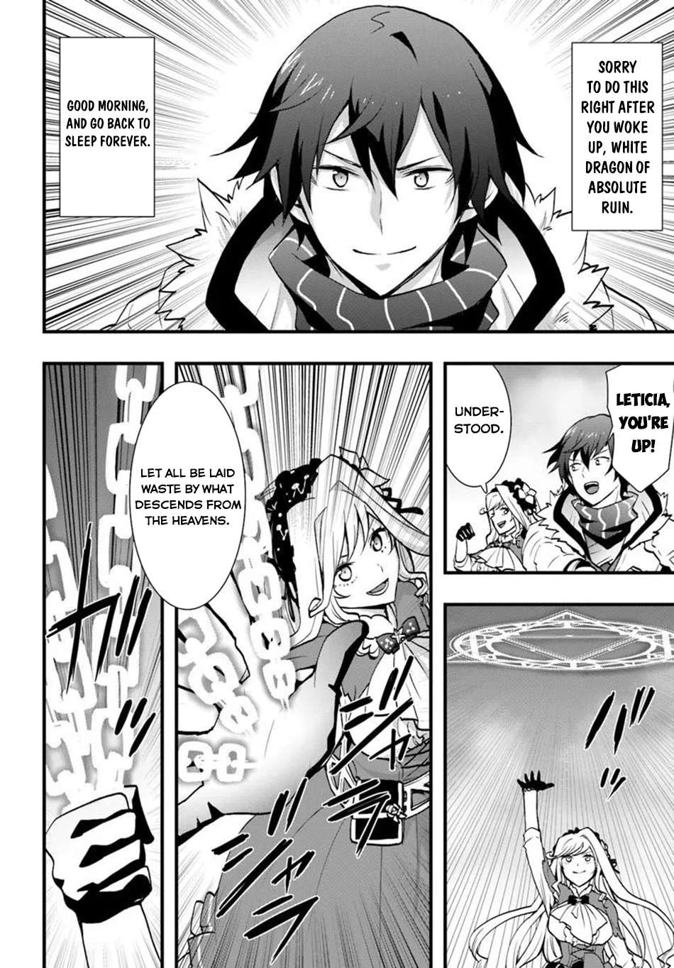 It Seems the Production Skill Acquired in Another World is the Strongest Chapter 58 - Page 8