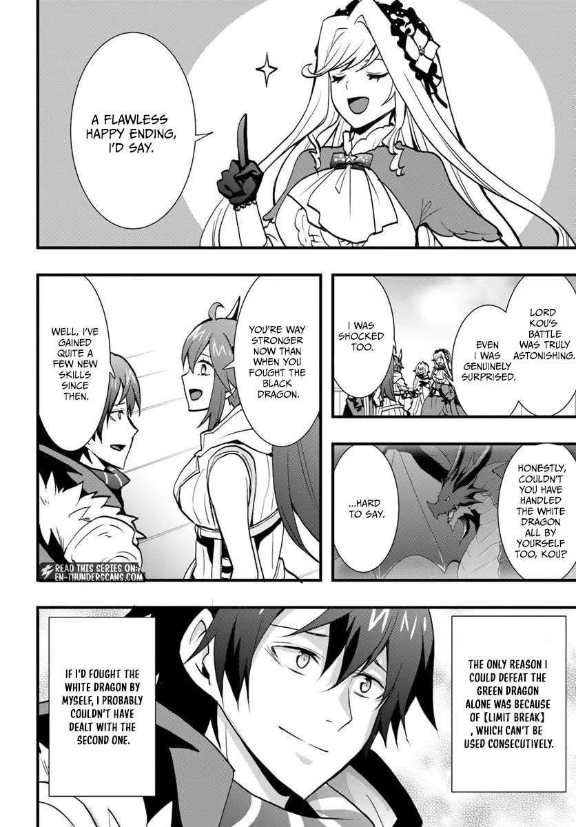 It Seems the Production Skill Acquired in Another World is the Strongest Chapter 59 - Page 18