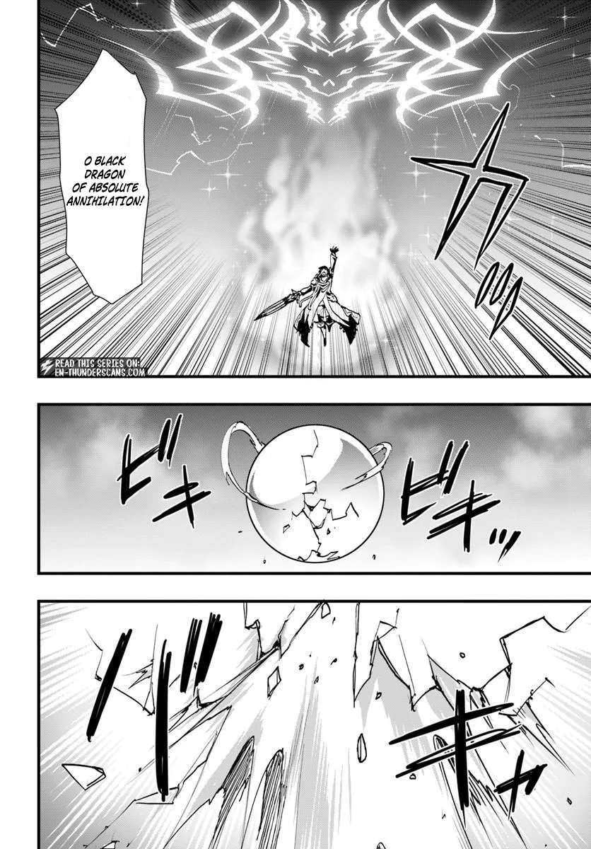 It Seems the Production Skill Acquired in Another World is the Strongest Chapter 59 - Page 2